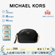 MICHAEL KORS禮物輕奢MK女包JET SET CHARM單肩斜挎圓餅包 小號 黑色