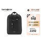新秀麗（Samsonite）女士雙肩包電腦包書(shū)包背包牛皮革NS3黑色生日禮物送女友