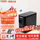 兄弟 標簽機PT-P750W兄弟標簽打印機24mm電腦WIFI不干膠辦公打簽機 PT-P750W【送10盤(pán)色帶+藍牙耳機】