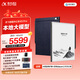 科大訊飛【旗艦新品】智能辦公本X5 10.65英寸墨水屏電紙書(shū)電子記事本 電子書(shū)閱讀器 手寫(xiě)筆記本平板水墨屏 【旗艦新品】辦公本X5Pro水墨藍【6+128G】