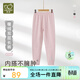 拉比兒童長(cháng)褲雙層保暖男女童打底褲秋褲秋冬彈力褲子 玫瑰紅110