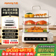 九陽(yáng)（Joyoung）電蒸鍋快速蒸汽26L三層大容量家用多功能電蒸箱多用途鍋智能預約透明視窗外置水箱不銹鋼蒸片GZ866