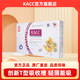 KACC【官方旗艦】6.0版嬰兒紙尿褲T型吸收槽能吸透氣干爽嬰童學(xué)步褲 紙尿褲M(mǎn)碼120片【6-11kg】