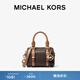 MICHAEL KORS 邁克高仕 MK Bedford 迷你波士頓手提斜挎包包 深棕色/橡果棕  252 迷你