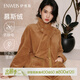 伊維斯【慕斯絨】睡衣女冬季加絨加厚防絨開(kāi)衫套裝口袋秋冬款家居服 咖色【新色上新】 均碼 【適合體重85-140斤】