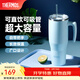 膳魔師保溫杯大容量?jì)和哳佒稻逕o(wú)霸吸管杯車(chē)載辦公生日禮物TSKP 云水天藍 1100ml