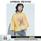 UR夏季新款女裝休閑海灘度假風(fēng)印花棉質(zhì)短袖T恤UYL450112 淺卡其 (偏寬松) S