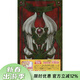 現貨 進(jìn)口日文 魔卡少女櫻 庫洛牌 復刻版 CLAMPクロウカードセット