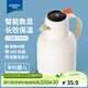 樂(lè )唯詩(shī)（LOVWISH）保溫壺2025新款家用保溫水壺宿舍大容量暖壺保溫暖瓶熱水瓶開(kāi)水壺 如意保溫壺【溫顯款】米白色1000ml