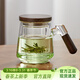 憶壺茶（YIHUTEA）泡茶杯茶水分離玻璃杯辦公室家用水杯男士茶杯玻璃高硼硅綠茶杯子 【500ML】胡桃木把手+實(shí)木蓋