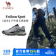 駱駝（CAMEL）追光復古慢跑步男鞋山系戶(hù)外運動(dòng)鞋 K13C09L7034 淺灰/黑/沉綠 42