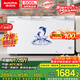 澳柯瑪（AUCMA）500升單溫冷柜家用臥式大冰柜 雪糕柜 冷藏柜冷凍柜 頂開(kāi)門(mén)冰箱 一級能效 BC/BD-500HNE 以舊換新