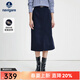 Navigare意大利小帆船女士半身裙春秋季時(shí)尚休閑通勤中長(cháng)裙易打理百搭半裙 海軍藍 L