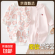 2件 新生嬰兒兒連體衣春秋套裝衣服初生寶寶無(wú)骨哈衣爬服打底內衣 2件-春秋直襟(粉蘋(píng)果+粉繡標) 73cm （16-18斤以?xún)龋? title=
