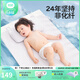 良良（liangliang）「26年新品」嬰兒涼席天然抗菌兒童苧麻軟涼席夏季寶寶幼兒園床墊 【防螨抑菌】天絲苧麻款-小灰熊 120*65cm