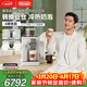 德龍（Delonghi）咖啡機 家用全自動(dòng)咖啡機 進(jìn)口意式小型現磨 冷熱雙奶泡智能互聯(lián)全彩觸屏可換豆倉R5 W 白月光禮物