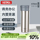 膳魔師（THERMOS）保溫杯470ml高真空大容量男女士?jì)和莶杷覶CMK-500 SBK
