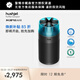 戴森（DYSON）凈化噴氣機HJ10空氣凈化器 高效除甲醛 母嬰級凈化 去除寵物異味 HJ10黑色