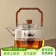憶壺茶 煮茶壺玻璃泡茶壺茶水分離茶壺燒水電陶爐煮茶器養生壺茶具套裝 茗曲壺 1500ML