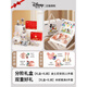 迪士尼（Disney）品牌新生嬰兒禮盒寶寶出生見(jiàn)面禮盒套裝送禮高檔兒童實(shí)用玩具必備 【進(jìn)階學(xué)食】鎏金雙開(kāi)牙膠禮盒+米妮餐具6件套 均碼 迪士尼正品【送禮推薦】