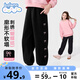 班尼路童裝女童褲子春季2026新款女孩刺繡蝴蝶結衛褲兒童運動(dòng)長(cháng)褲春秋款 黑 140 【推薦體重64-80斤】