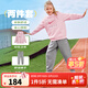 NIKE 3BRAND 耐克男女童純棉毛圈衛衣+長(cháng)褲2件套2026新款兒童舒適套裝 櫻花粉 【春秋純棉舒適】 (1491) 130 /64 【建議身高116-122cm】