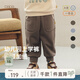 papa爬爬秋冬兒童寶寶純色收口衛褲男女童寬松休閑可愛(ài)外出運動(dòng)褲 淺棕色 90 cm