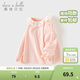 戴維貝拉（DAVE＆BELLA）女童t恤小童衣服寶寶長(cháng)袖上衣春裝新款童裝洋氣兒童套頭衫 粉色【現貨】 110 cm（建議身高100-110cm）