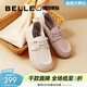 百麗（Belle）牛皮方糖吐司1代鞋牛津鞋女商場(chǎng)同款休閑鞋B7L1DCM4 米色 （1代） 37 (235mm)