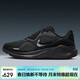 耐克NIKE男穩程公路專(zhuān)業(yè)跑步鞋STRUCTURE 26運動(dòng)鞋HJ1102-001黑43