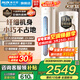 奧克斯（AUX）家電補貼15%大2匹/3匹新一級/三級能效變頻冷暖節能省電家用立柜式圓柱空調柜機以舊換新 大2匹 三級能效 【超值性?xún)r(jià)比柜機】
