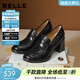 百麗（Belle）復古抓皺面羊皮樂(lè )福鞋女2026春新粗跟氣質(zhì)通勤單鞋B2948AA6 黑色 37 (235mm)