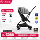 虎貝爾（HBR）嬰兒推車(chē)雙向高景觀(guān)新生兒嬰兒車(chē)可坐可躺M360夜光 黑白棋盤(pán)格