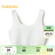 巴拉巴拉【商場(chǎng)同款】女童內衣發(fā)育期舒適防凸點(diǎn)兒童背心少女文胸 白色調00311 一階段 150
