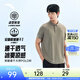 安踏（ANTA）速干T恤丨短袖POLO衫男春夏季冰絲涼感透氣翻領(lǐng)商務(wù)休閑短T上衣 【速干+型動(dòng)科技】咖萼灰7114-6 L (175)