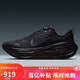 耐克NIKE男跑步鞋超級邁柔VOMERO PLUS  運動(dòng)鞋HV8150-003黑43