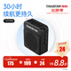 得勝（TAKSTAR） E180M小蜜蜂擴音器教師專(zhuān)用隨身腰掛便攜式教學(xué)耳麥導游戶(hù)外大功率長(cháng)續航喇叭 黑色+有線(xiàn)麥克風(fēng)（新版長(cháng)續航）