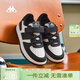 卡帕（Kappa）兒童板鞋春季新款童鞋女童小白鞋學(xué)生軟底中大童運動(dòng)鞋男童休閑鞋 黑色/經(jīng)典白 36