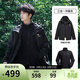 駱駝蛟龍三合一沖鋒衣男王俊凱同款外套秋冬暴雨級登山服M34CAFO730D 