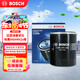博世（BOSCH）機油濾芯濾清器0059比亞迪秦宋元驅逐艦05哈弗H6H4H2sH1M1M2M4M6
