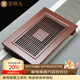 金鑲玉·品匠 茶盤(pán)茶托 家用實(shí)木竹木茶臺抽屜式排水托盤(pán)茶具盤(pán)茶具配件 新-深色小雅格茶盤(pán)45.5*30*7.3cm
