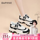 達芙妮厚底老爹鞋女鞋2026春季新款休閑百搭增高軟底ins熊貓運動(dòng)鞋子女 黑白熊貓 38