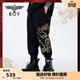 BOY LONDON三鷹標騰龍燙金時(shí)尚潮牌休閑褲男女同款針織長(cháng)褲N15027 黑色 S