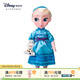 迪士尼（Disney）漫畫(huà)家公主娃娃玩偶艾莎洋娃娃白雪公主玩具送女孩兒童生日禮物 艾莎公主 40cm