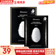 JMsolutionJM面膜貼肌司妍急救針劑玻尿酸蜂蜜白蠶絲學(xué)生男女貼片式補水面膜 煥白蠶絲面膜1盒潤白提亮 10片