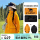駱駝（CAMEL）沖鋒衣女式三合一2025秋冬新款收腰防潑水風(fēng)衣外套 B303  M