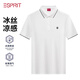 埃斯普利特（Esprit）短袖POLO衫男冰絲涼感透氣速干商務(wù)休閑打底簡(jiǎn)約寬松翻領(lǐng)短袖T恤
