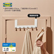 宜家（IKEA）ENUDDEN安努登壁掛掛衣鉤進(jìn)門(mén)玄關(guān)掛鉤衛生間排鉤簡(jiǎn)易 房門(mén)式掛衣鉤白色