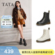 他她（TATA）靴子經(jīng)典英倫風(fēng)復古加絨馬丁靴厚底女靴真皮短靴WUY02DZ4 黑色（單里）- 38