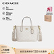 蔻馳（COACH）【品牌直供】女士小號寬肩帶手提單肩斜挎托特包CW032禮物